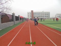 淮南市衛生學校