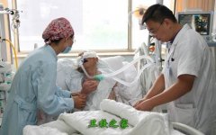 成都成醫一附院護士學校