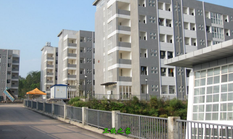 學生宿舍