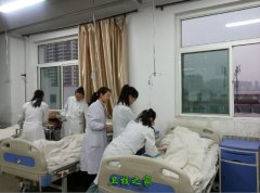 太原市衛生學校
