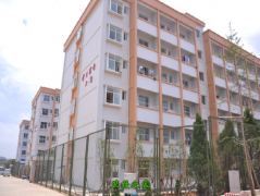 云南省文山壯族苗族自治州衛生學校