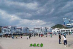麗江民族中等專業學校