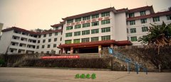 黔西南民族職業技術學院