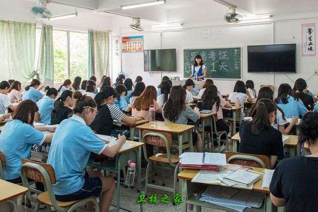 培訓(xùn)