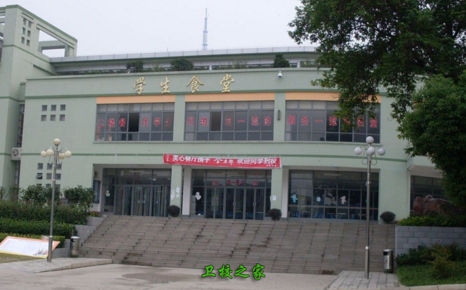 學生食堂
