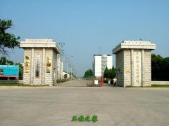 <b>阜陽職業技術學院</b>