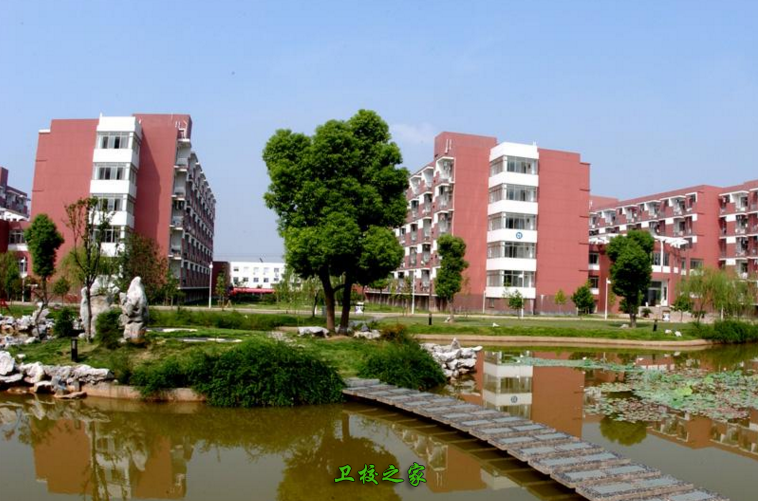 學生公寓