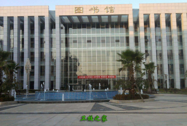 圖書館