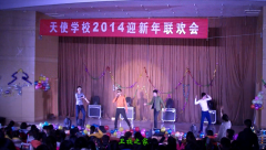 徐州天使職業(yè)專修學(xué)校