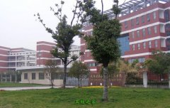 無(wú)錫衛(wèi)生高等職業(yè)技術(shù)學(xué)校