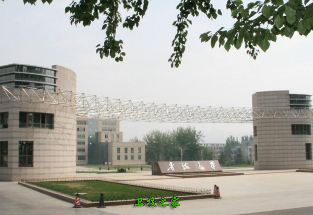 青海大學醫學院