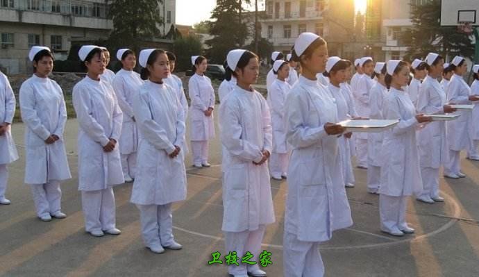 護士學校