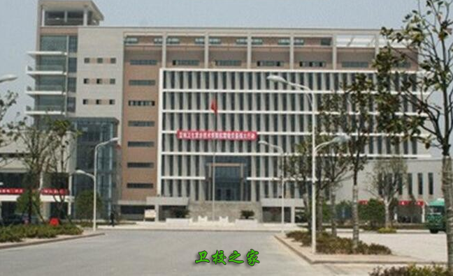 校園一角