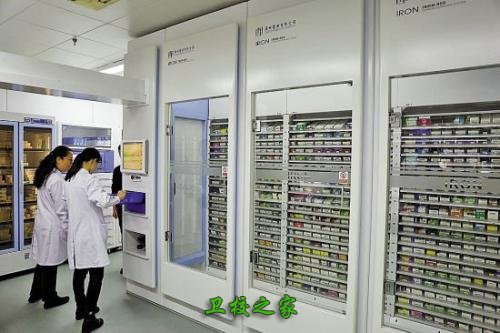 藥劑專業