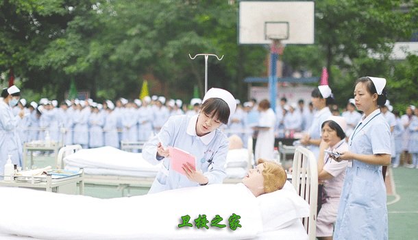 護士