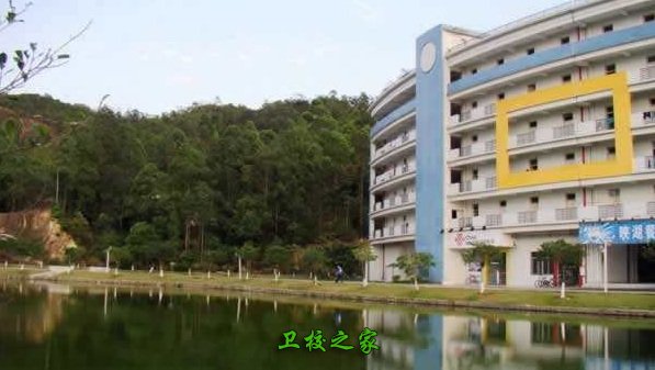 學校環境