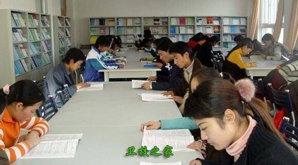 圖書館