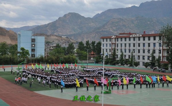 校園環(huán)境