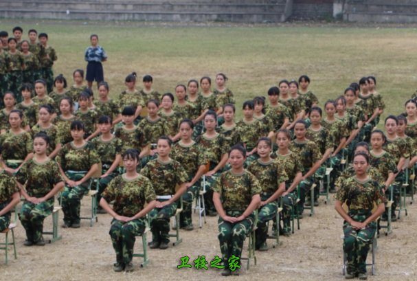 軍訓