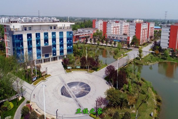 成都鐵路學校