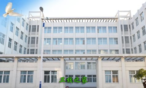 校園俯瞰