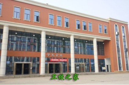 樂(lè)山市醫(yī)藥科技學(xué)院