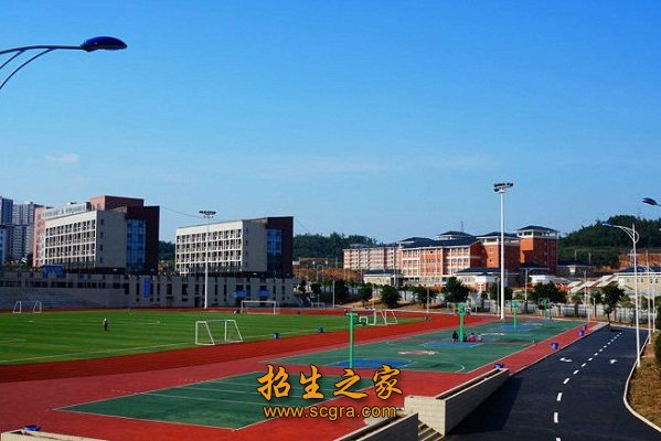 綿陽衛校