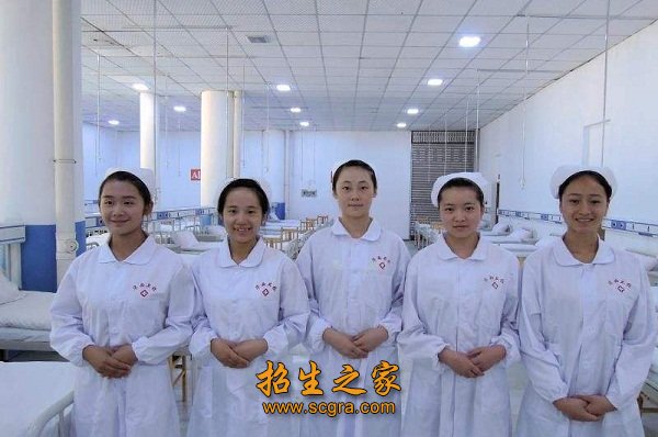 華西衛校