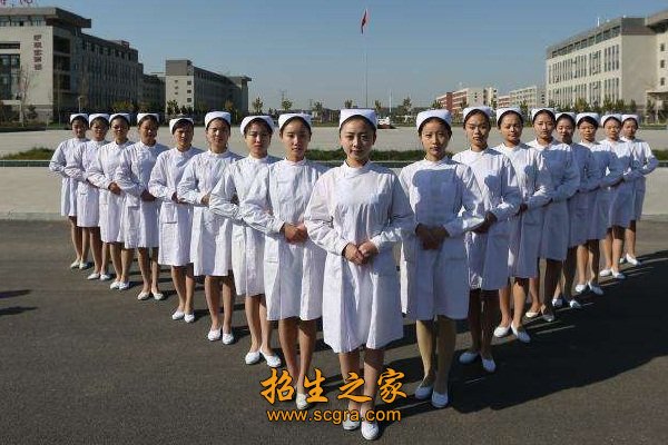 成都衛生學校