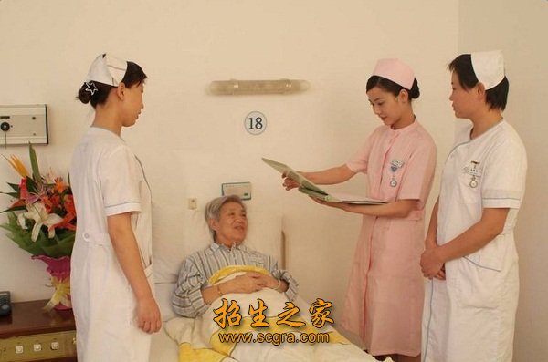 希望衛校