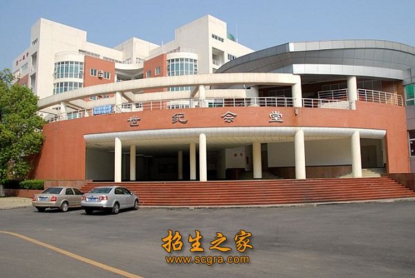 川北醫學院