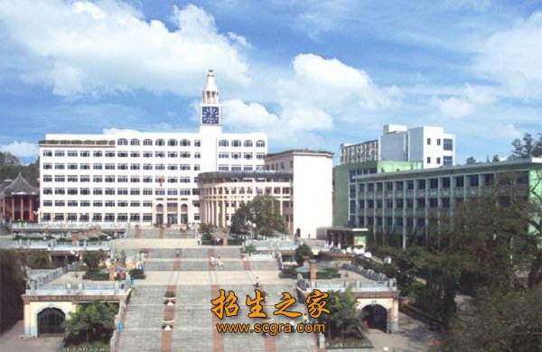樂山衛校