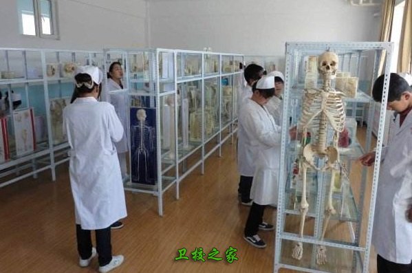 衛(wèi)生學(xué)校