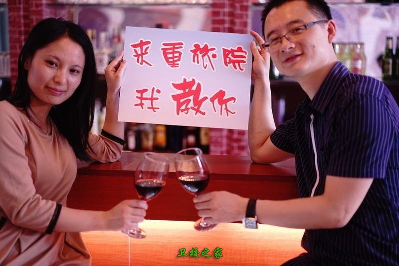重慶旅游職業(yè)學院
