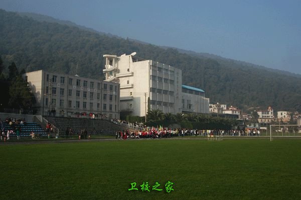 云南文化藝術(shù)職業(yè)學(xué)院