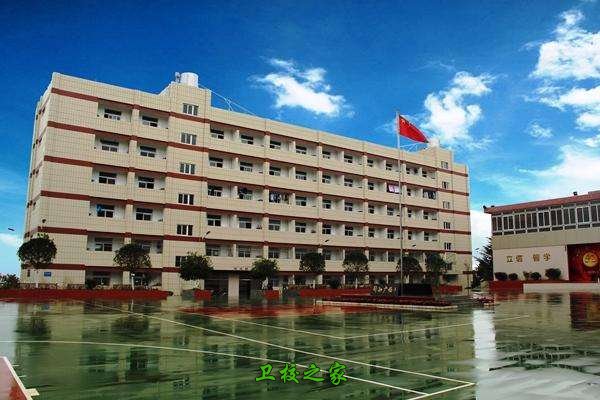 云南省化工高級技工學校