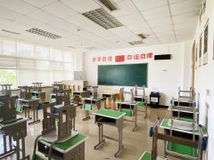 成都星空藝術學校